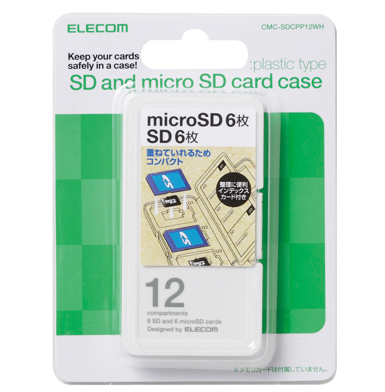 Sd Microsdカードケース プラスチックタイプ エレコムダイレクトショップ本店はpc周辺機器メーカー Elecom の直営店です