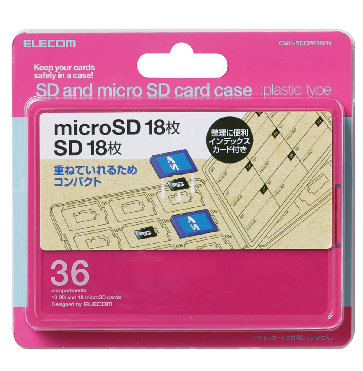 SD/microSDカードケース（プラスチックタイプ） | エレコムダイレクト