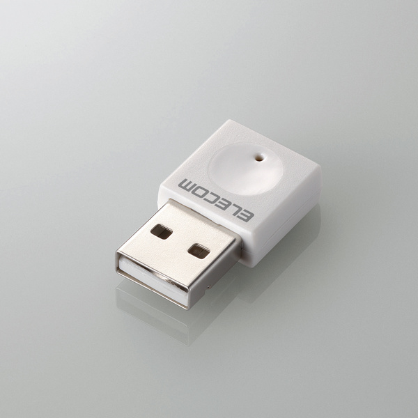 300Mbps USB無線小型LANアダプタ：WDC-300SU2SWH