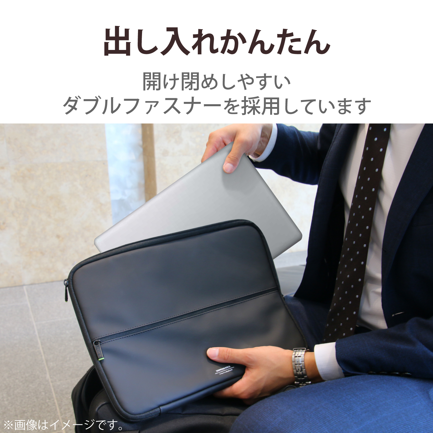 Ultrabook用ZEROSHOCKケース | エレコムダイレクトショップ本店はPC
