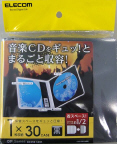 CD/DVD用スリム収納ソフトケース | エレコムダイレクトショップ