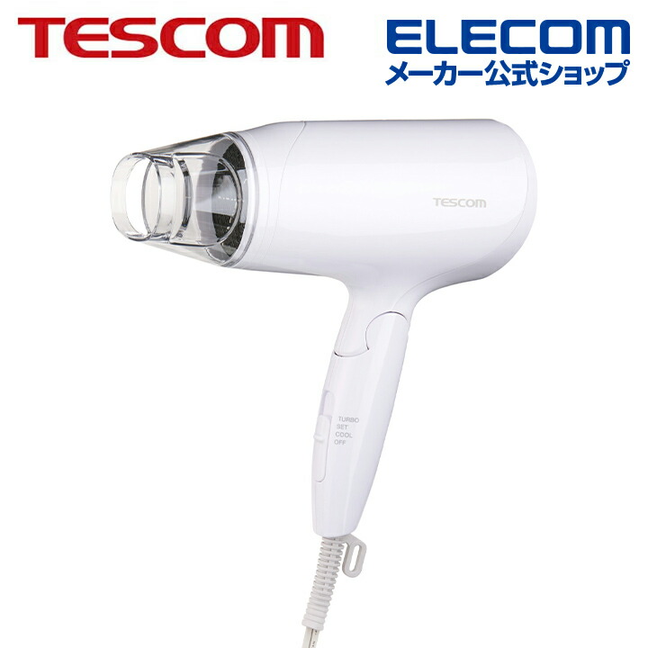 TESCOM マイナスイオン ヘアドライヤー | エレコムダイレクト