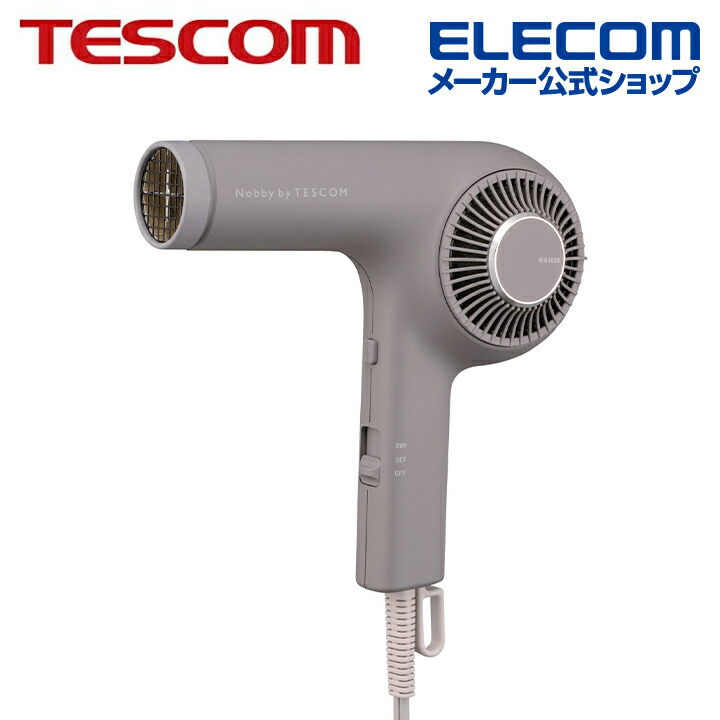 プロフェッショナル プロテクトイオン ヘアドライヤー | エレコム