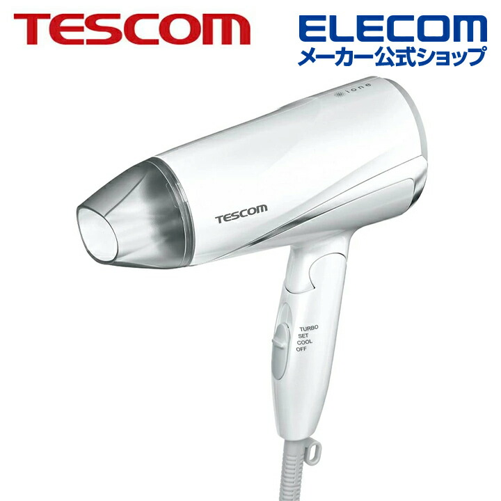 美品⭐️TESCOM テスコム　プロテクトイオンヘアードライヤー テスコム プロテクトイオンヘアードライヤー テスコム TESCOM