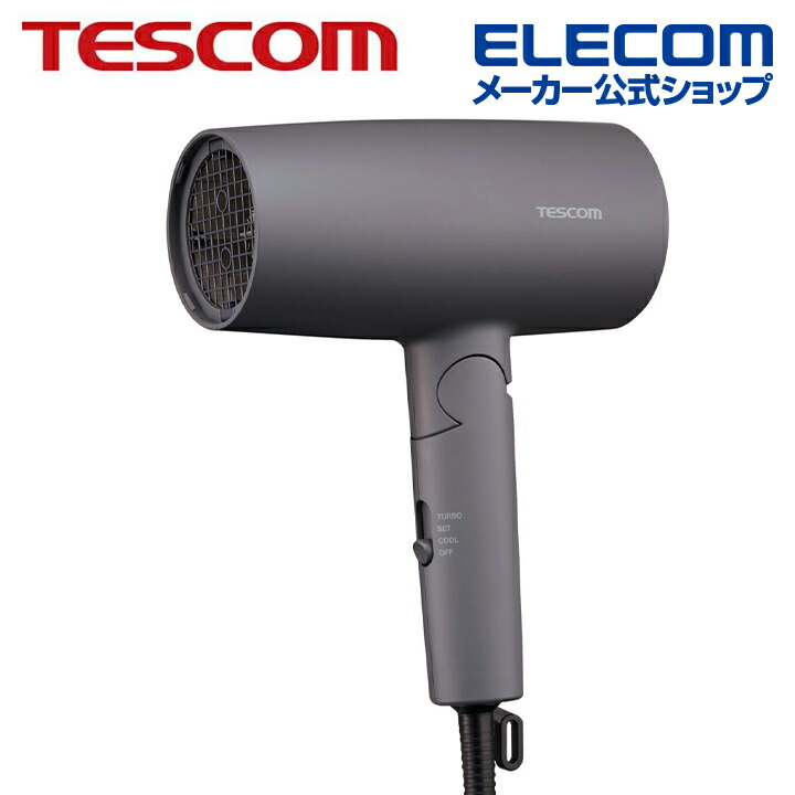 TESCOM マイナスイオン ヘアドライヤー | エレコムダイレクトショップ