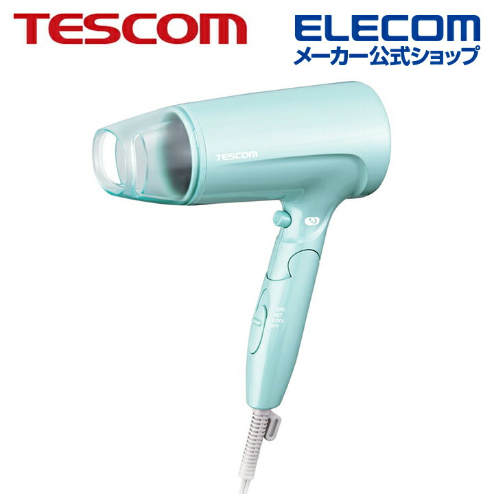 TESCOM　プロテクトイオン　ヘアドライヤー