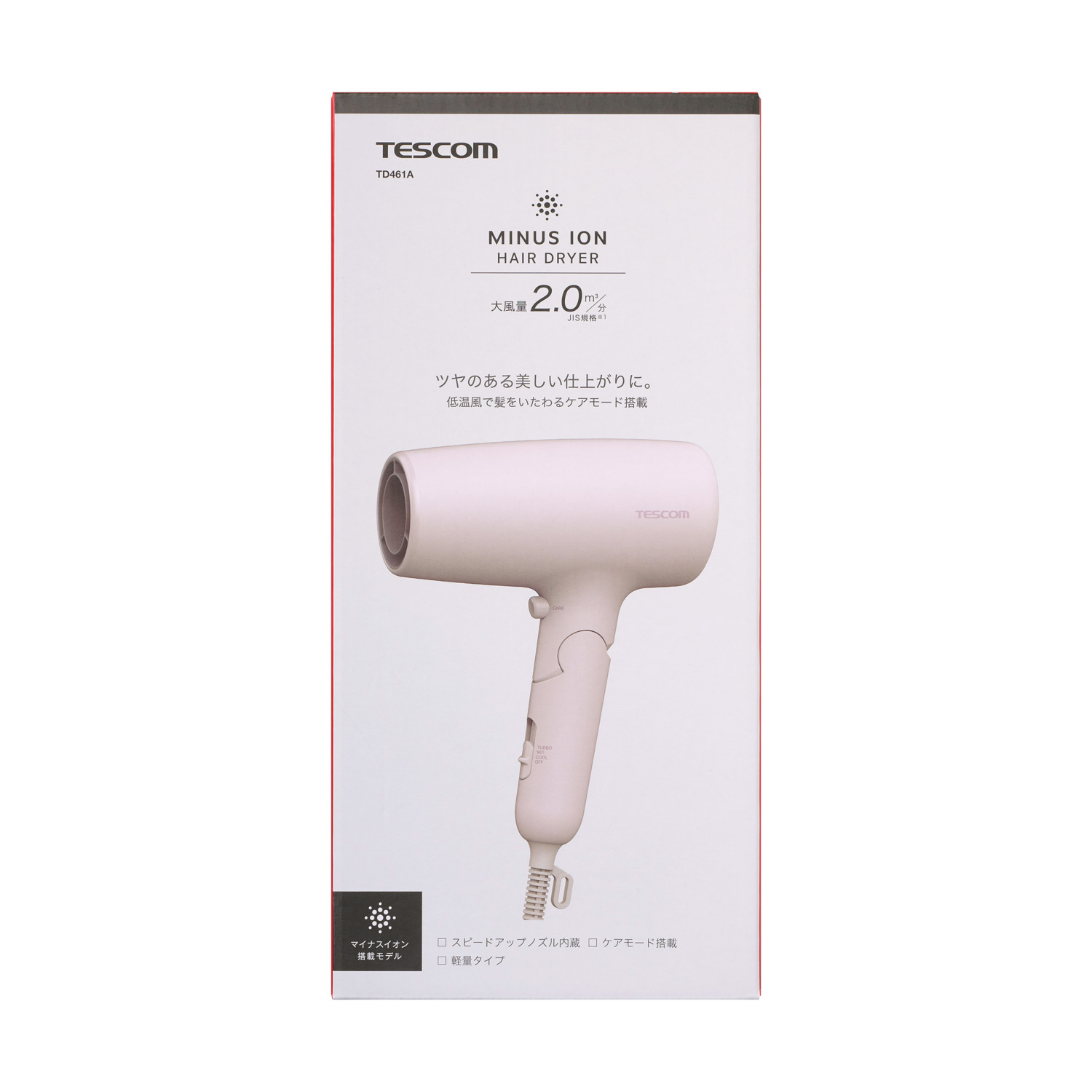 家電 ドライヤー 楽天市場】zx-（ヘアドライヤー｜ドライヤー・ヘアアイロン）：美容
