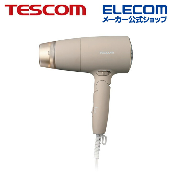 TESCOM プロテクトイオン ヘアドライヤー | エレコムダイレクト