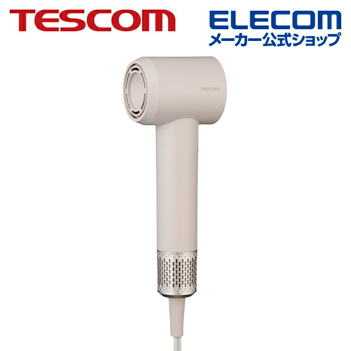 マイナスイオン ヘアドライヤー | エレコムダイレクトショップ本店はPC