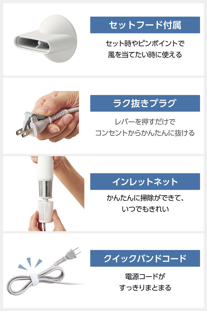 【G-36】TESCOM プロテクトイオンヘアドライヤー TD760A動作確認済 マイナスイオン ヘアドライヤー｜TD760A-C/E、TD760A-W/E｜美容