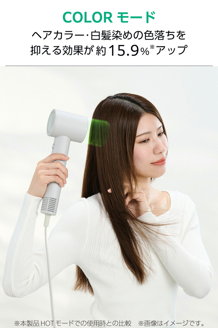 【大特価】ヘアドライヤー　1400W マイナスイオン ワンボタン温冷風変更 Amazon | ヘアドライヤー 大風量 1400W マイナスイオン