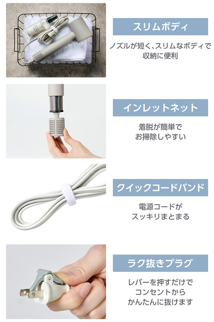 マイナスイオンヘアードライヤー デジタル温度表示 7530-0004-1.jpg