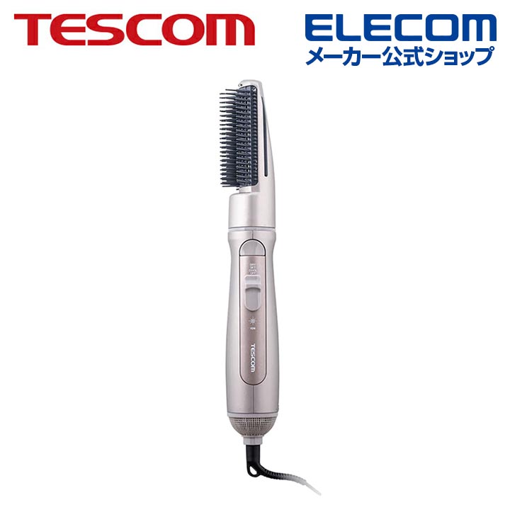 カール・ドライヤー/TESCOM/マイナスイオン/ワイドキャッチブラシ・ロールアイロンブラシ付/ゴー |  エレコムダイレクトショップ本店はPC周辺機器メーカー「ELECOM」の直営通販サイト