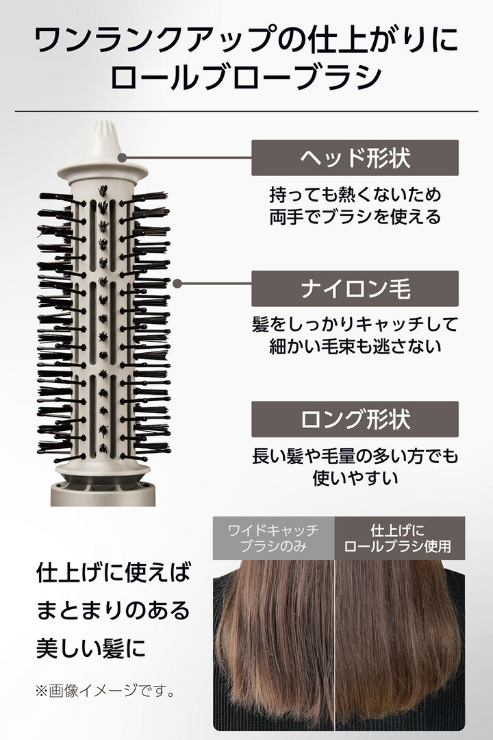 Karlee ヘアドライヤー Amazon | コイズミ ヘアドライヤー BLDC ダブルファンドライヤー