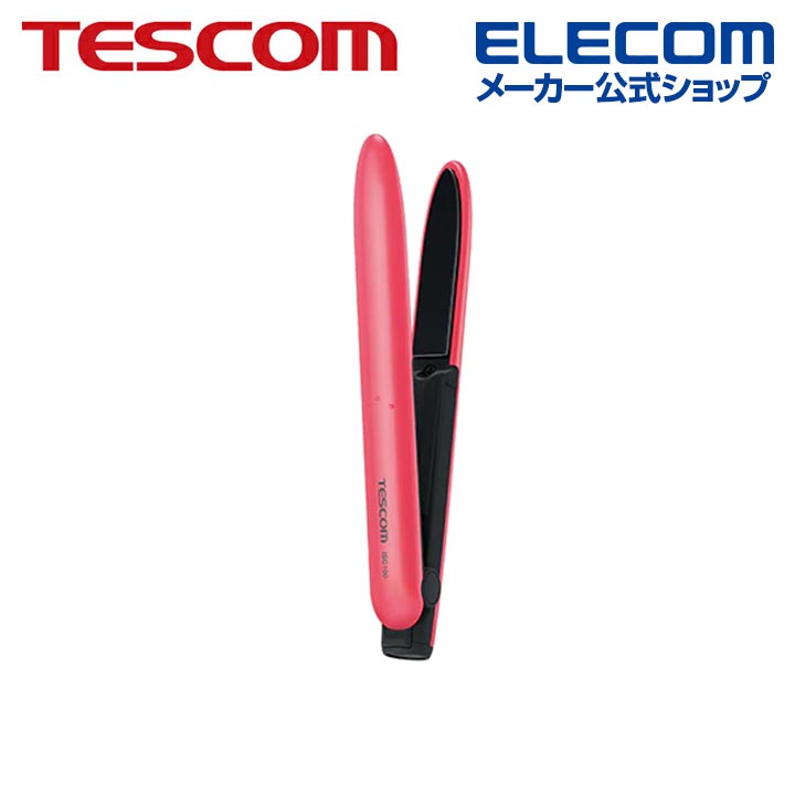 ヘアーアイロン/TESCOM/ノンイオン/USB給電式/コンパクト/ピンク