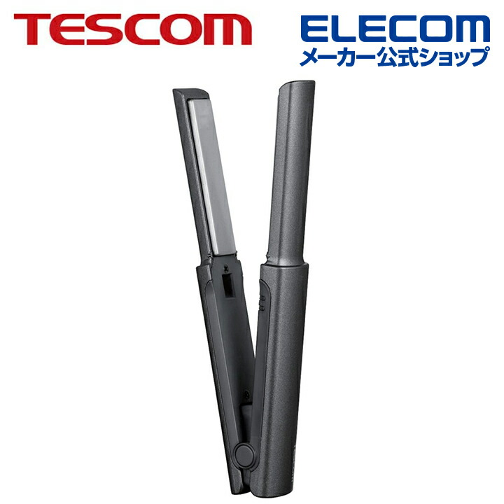 TESCOM　USBモバイルヘアアイロン