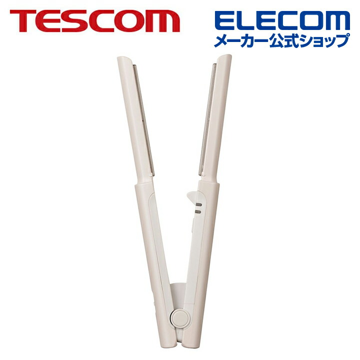 TESCOM　USBモバイルヘアアイロン