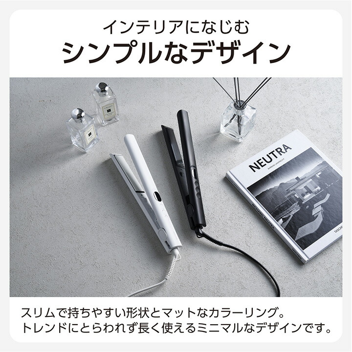 マイナスイオン ストレートアイロン | エレコムダイレクト