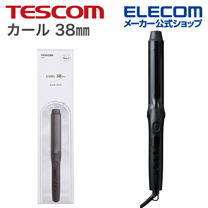 TESCOM ヘアアイロン2本セット 4975302455314-2.jpg