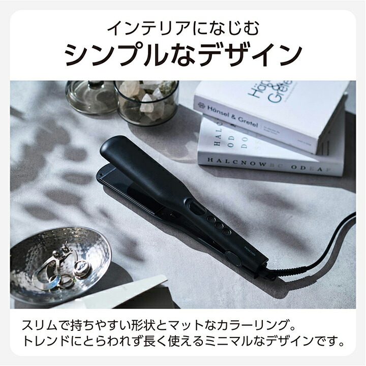Amazon | テスコム (TESCOM) ヘアアイロン スチーム付 26mm