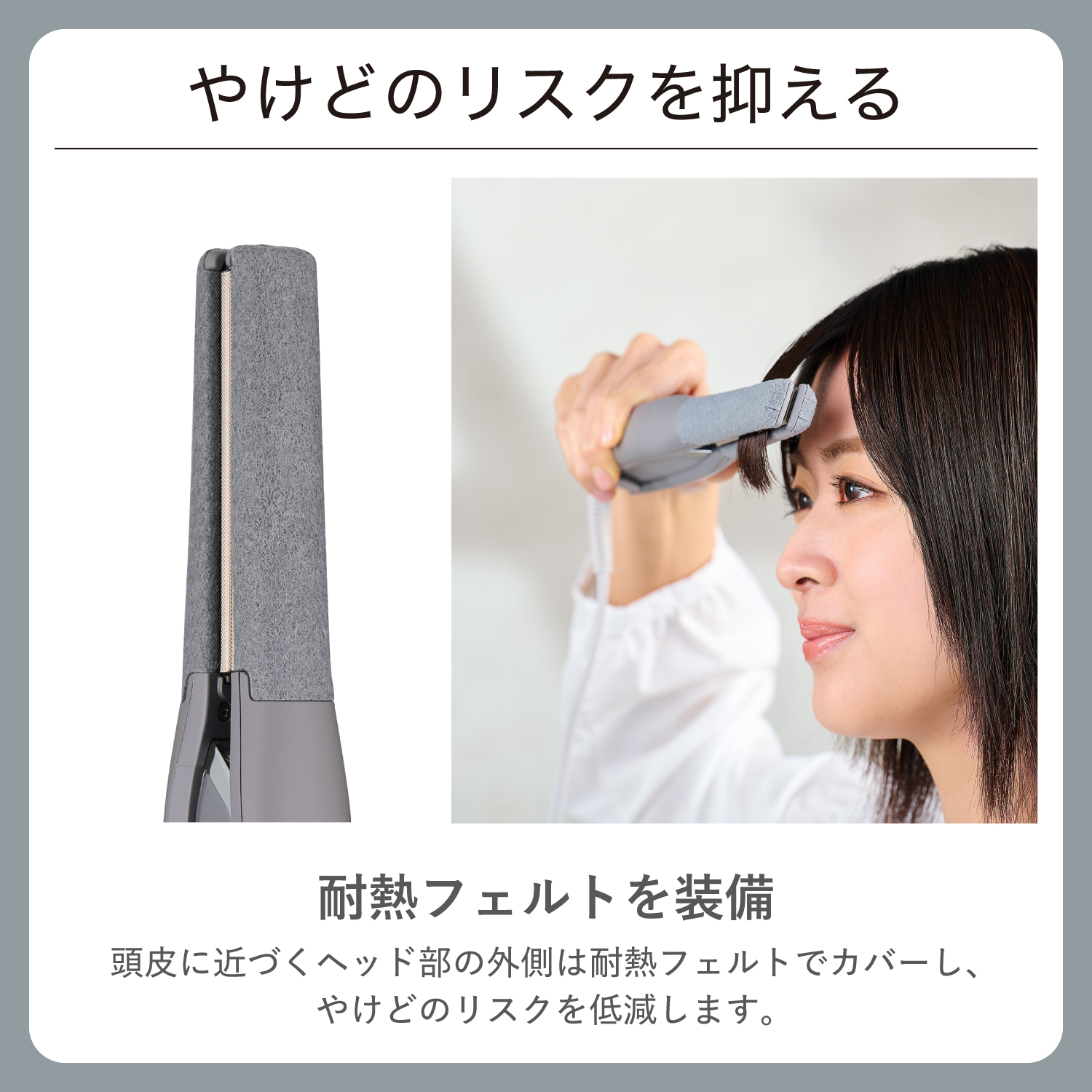 生活家電 シルバーアイロン6ミリテフロン加工