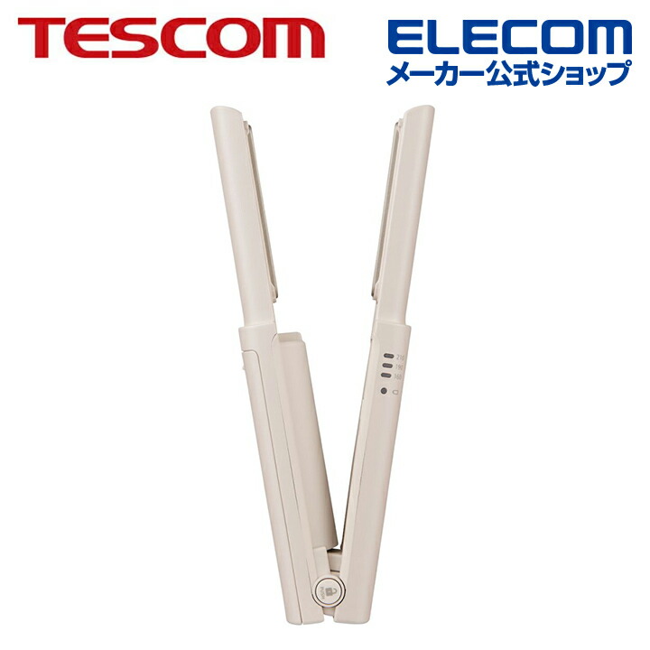 TESCOM　コードレスモバイルヘアアイロン