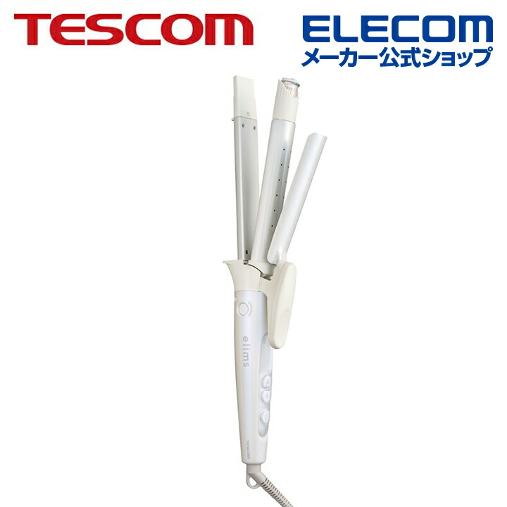 TESCOM　マイナスイオン　2WAYスチームヘアアイロン