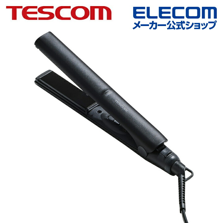 マイナスイオン ワイドストレートアイロン | エレコムダイレクト