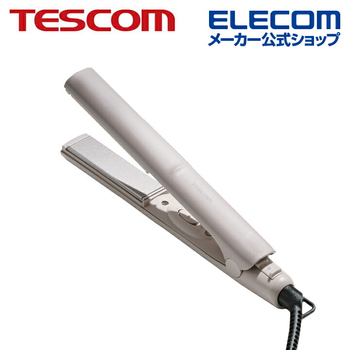 ミニストレートアイロン | エレコムダイレクトショップ本店はPC周辺
