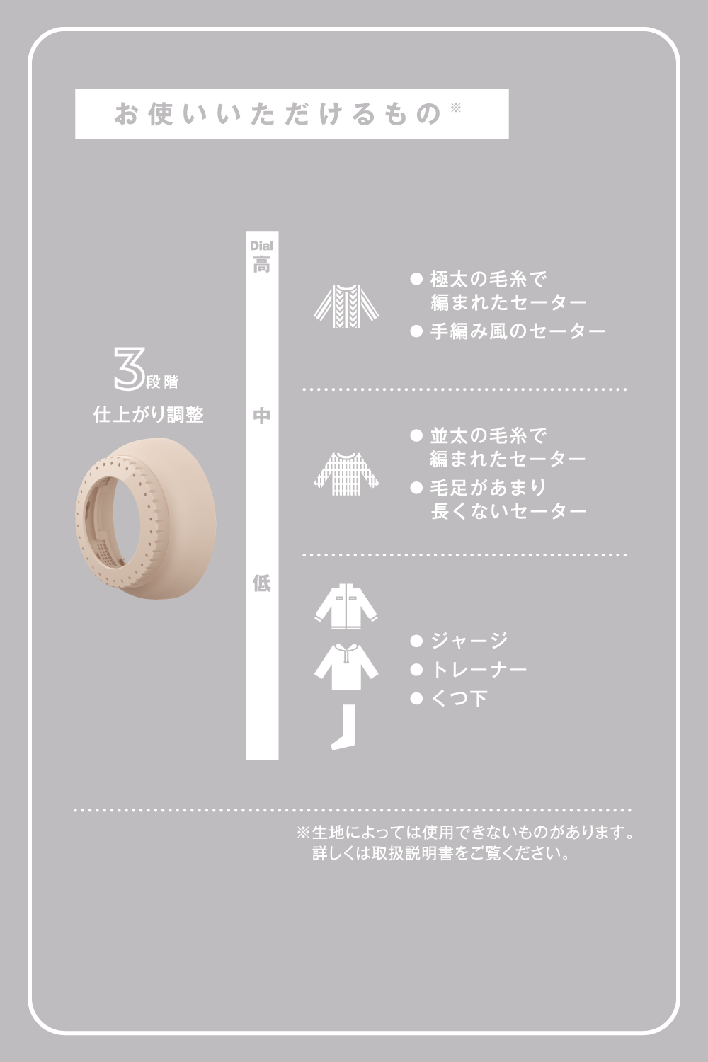 毛玉クリーナー 毛だまトレタ スピードタイプ | エレコムダイレクト