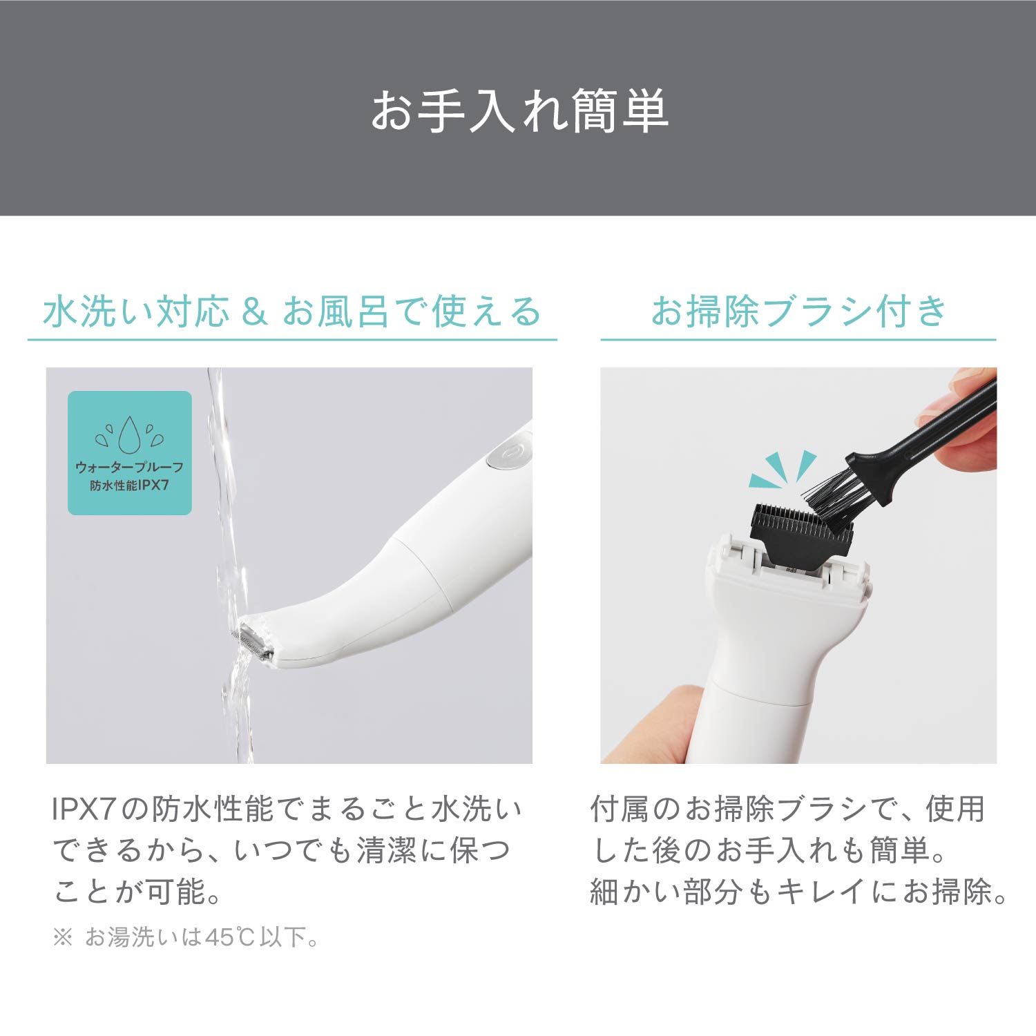 VIOシェーバー | エレコムダイレクトショップ本店はPC周辺機器メーカー