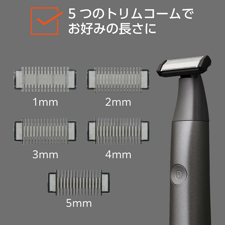 ボディ＆フェイスグルーマー | エレコムダイレクトショップ本店はPC