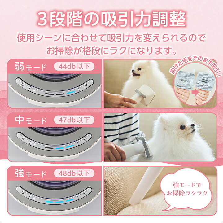 中華のおせち贈り物 ペット用トリミング・グルーミングキット エレコムダイレクト | お手入れ・トリミング用品