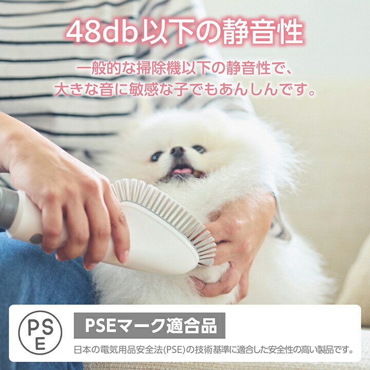 ペット用グルーミングキット | エレコムダイレクトショップ本店