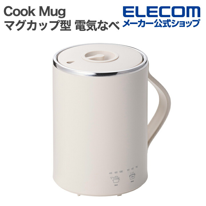 ホワイト コンパクト電子レンジ 楽天市場】オーブンレンジ 電子レンジ 26L フラットテーブル