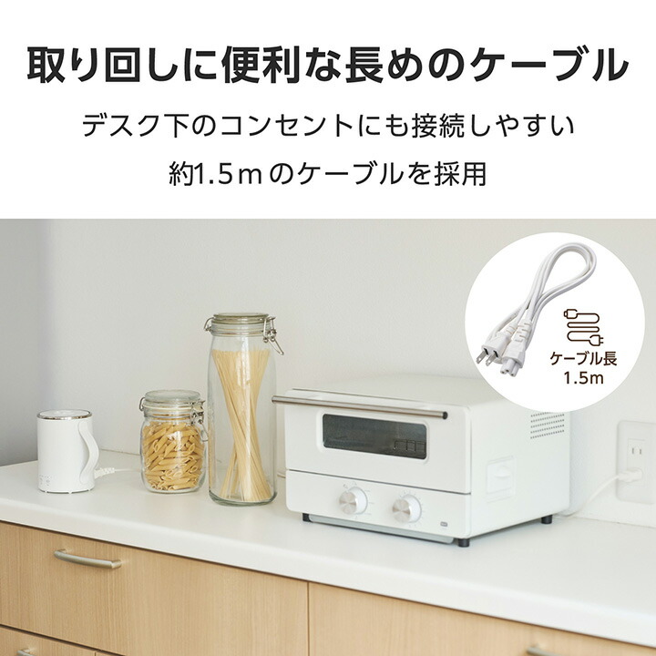 マグカップ型電気なべ Cook Mug(ホワイト) | エレコムダイレクト