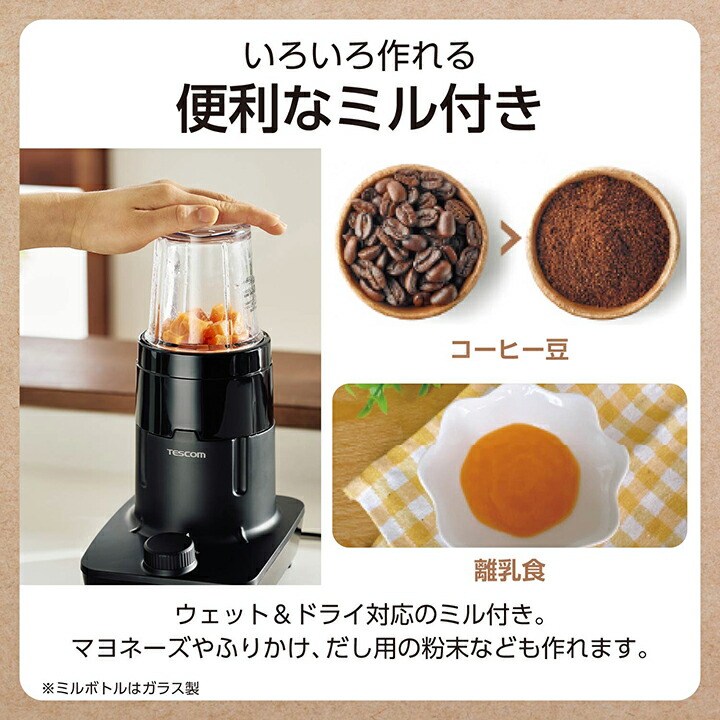 SMILE.THさま。専用 SMILE.TH様専用 - メルカリ