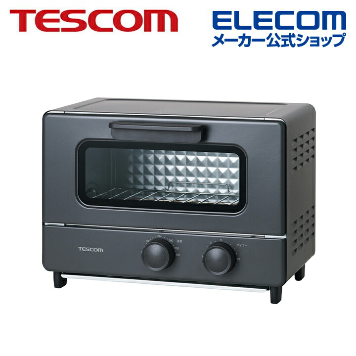 電子レンジ | エレコムダイレクトショップ本店はPC周辺機器