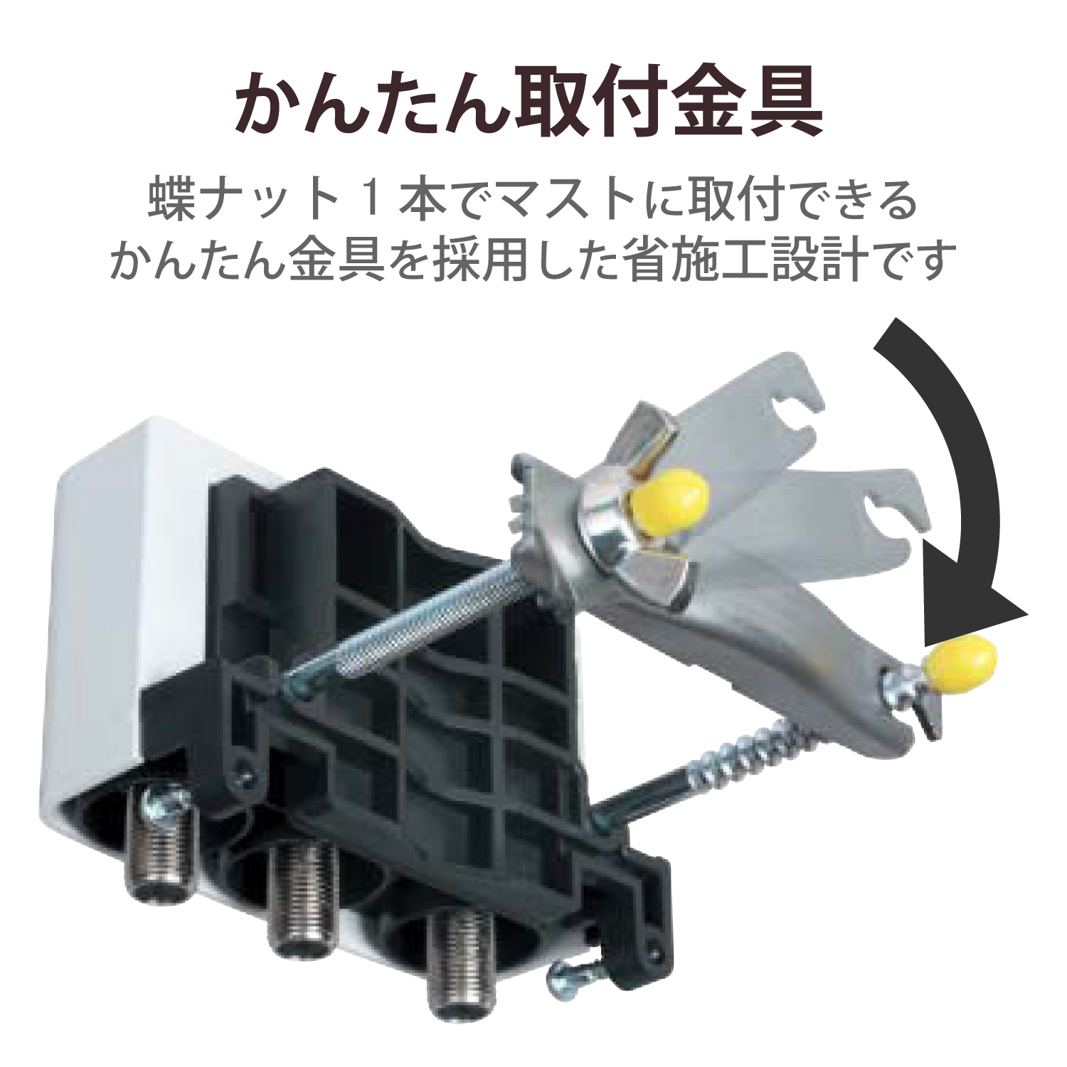 屋外用4分配器 | エレコムダイレクトショップ本店はPC周辺機器メーカー