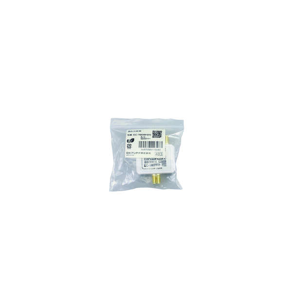 分波器 | エレコムダイレクトショップ本店はPC周辺機器メーカー