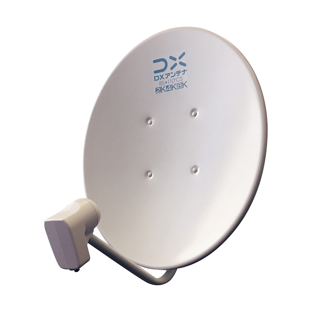 45cm型BS・110°CSアンテナセット 45BSRST: テレビ受信用機器 | 日本 a20