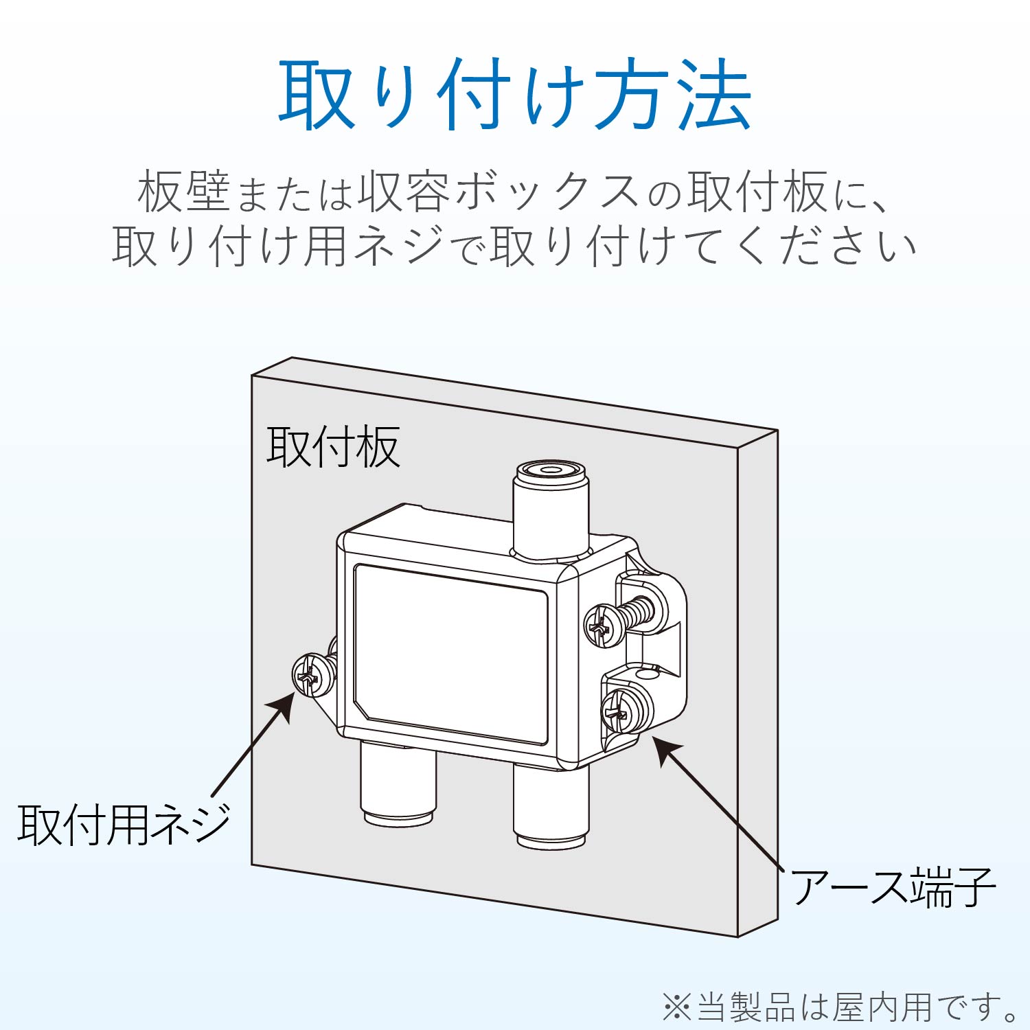 1分岐器 | エレコムダイレクトショップ本店はPC周辺機器メーカー