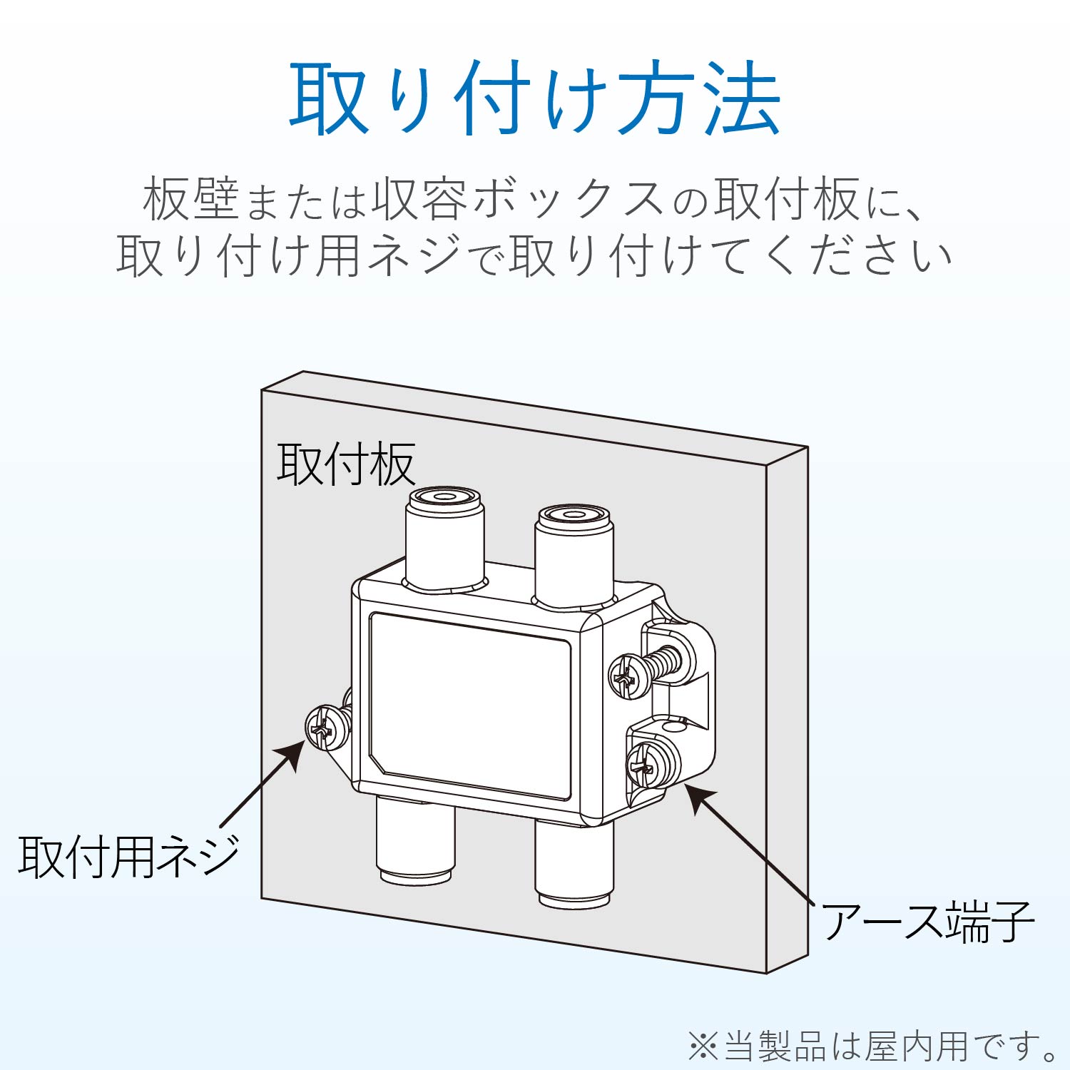 3分配器 | エレコムダイレクトショップ本店はPC周辺機器メーカー