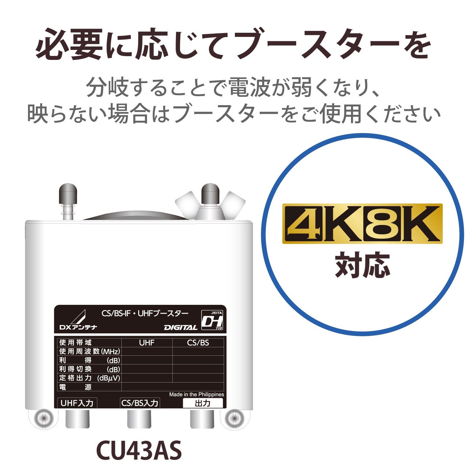 2分配器 | エレコムダイレクトショップ本店はPC周辺機器メーカー