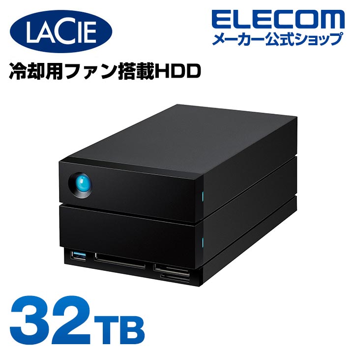 LaCie　2big　Dock　v2　32TB