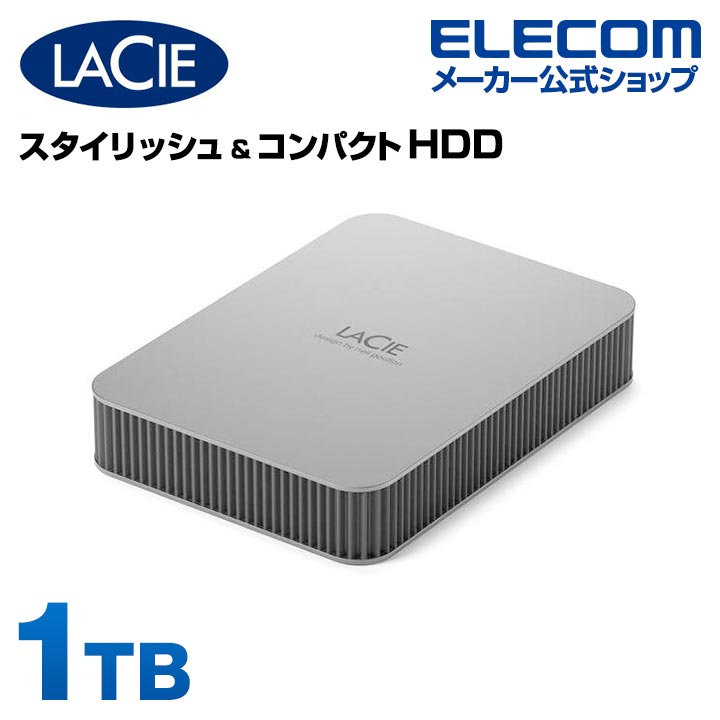 LaCie　Mobile　Drive　2022(Silver)　1TB