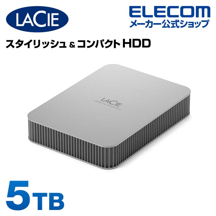 LaCie　Mobile　Drive　2022(Silver)　5TB