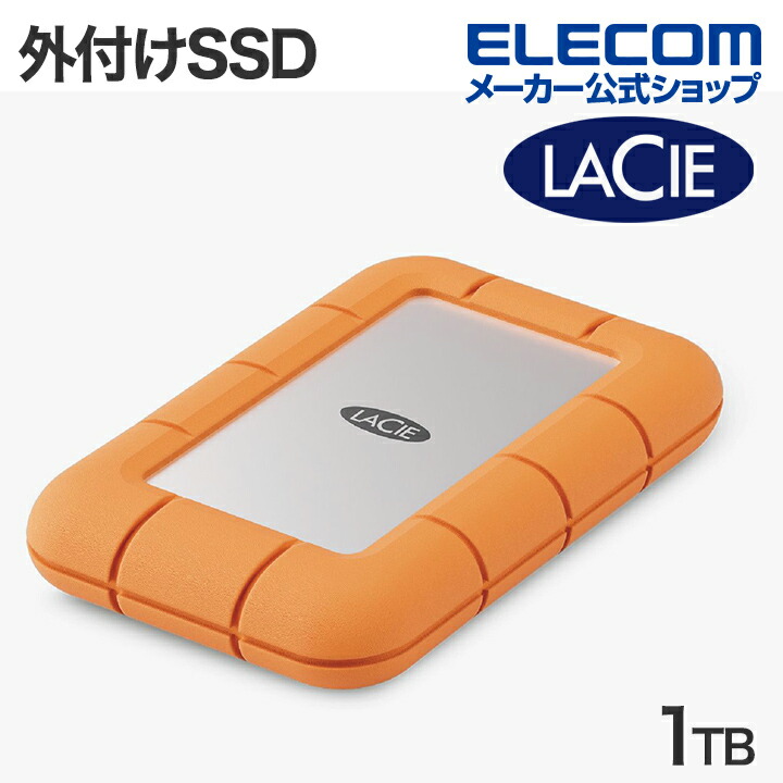 Lacie　RUGGED　MINI　SSD　(MINIME)　1TB