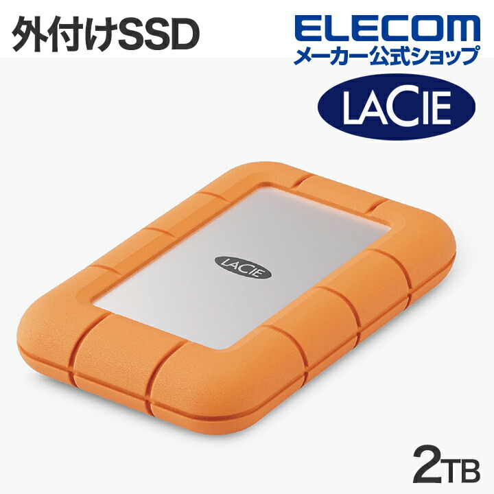 Lacie　RUGGED　MINI　SSD　(MINIME)　2TB