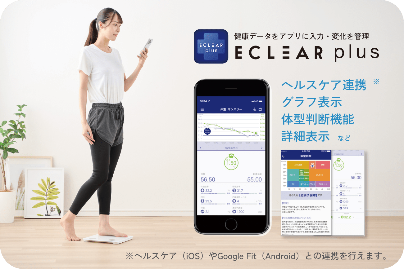 エレコムダイレクトショップ本店はPC周辺機器メーカー「ELECOM」の直営 